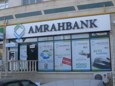 "Əmrahbank"ın Sahil filialının müdiri ilə bağlı yeni iddialar