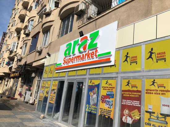 “Araz” Supermarketlər şəbəkəsi yeni filialını açmaq üçün rüşvət verir - FAKT 