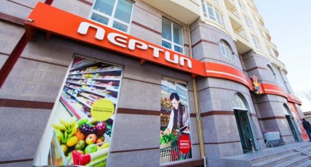 Neptun" marketdə moruq 55.50 AZN-ə satılır - ŞOK QİYMƏT