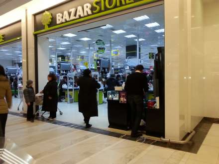 “Bazarstore”də alıcıları aldadan marketlər sırasına qatıldı