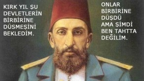 Osmanlı sultanının ermənilərə qarğışı - Mətn