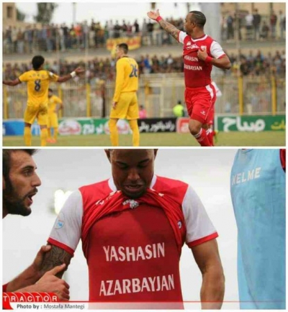 Güneydəki braziliyalı futbolçu İrana "od qoydu" - "Yaşasın Azərbaycan"