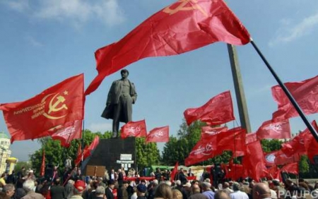 Ukrayna demokratiyasının daha bir "uğuru" - Kommunist partiyası qapadılır