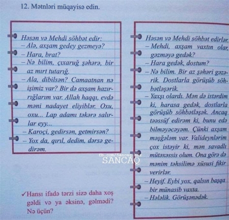 Təhsil sistemində "analoqu" olmayan daha bir hadisə