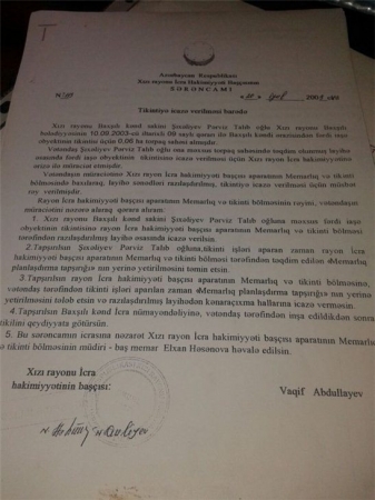 İcra başçısının restoran sahibinə qəzəbinin ilginc səbəbi... - FOTOLAR