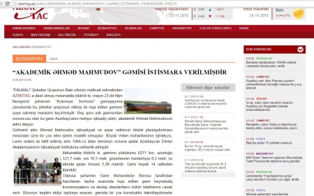 Mübariz Mənsimovun Eldar Mahmudovla şok əlaqələri üzə çıxdı