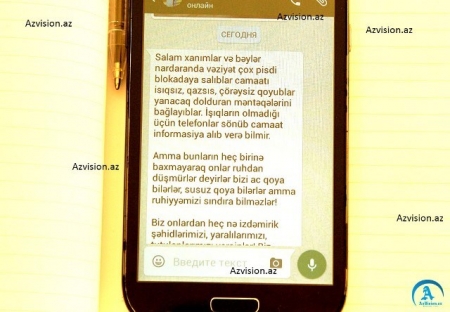 Nardaranla bağlı təxribatçı çağırış - "Whatsapp"la mesaj göndərilir