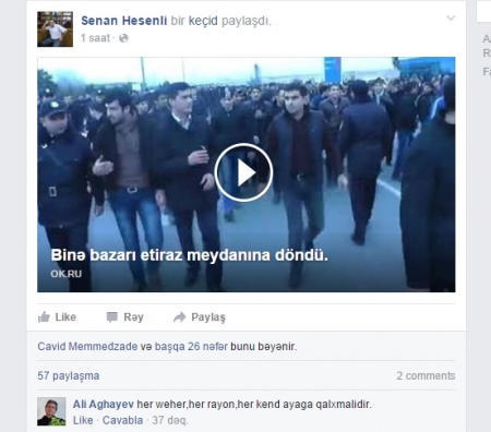 Devalvasiya təxribatları başladı - FOTOFAKT