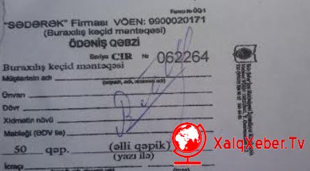 Sədərək bazarında görünməmiş fırıldaq - FOTO
