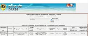 Qoşqar Təhməzovun 50 minlik piarı - İLGİNC FAKT
