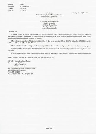 Baş nazirin birinci müavini 16 milyon manatlıq fındıq bağları alıb – SƏNƏDLƏR Baş nazirin birinci müavini 16 milyon manatlıq fındıq bağları alıb – SƏNƏDLƏR