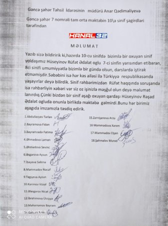 Gəncə təhsilində ÖZBAŞINALILQ - NARAZILIQ!