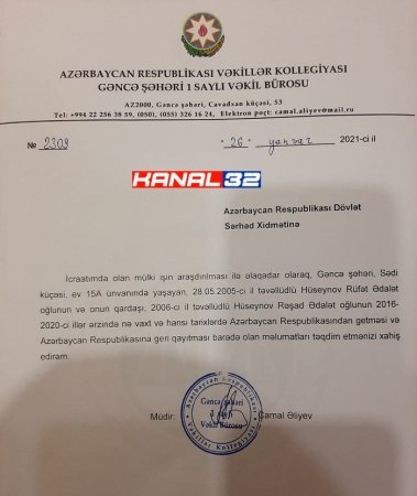 Gəncə təhsilində ÖZBAŞINALILQ - NARAZILIQ!