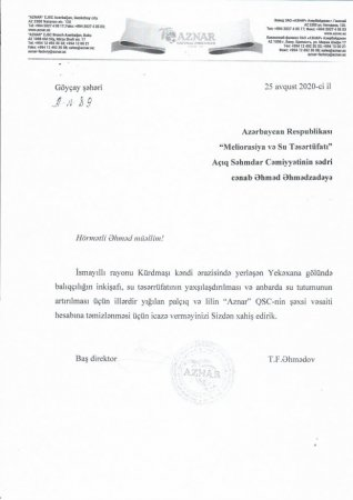 Əhməd Əhmədzadə Yekəxana gölünü xilas etməyə niyə imkan vermirdi... - İTTİHAM Əhməd Əhmədzadə Yekəxana gölünü xilas etməyə niyə imkan vermirdi... - İTTİHAM