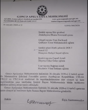 Samux Məhkəməsində Xəqani Cəbrayılov "kabusu" - Həbsdəki generalın pulyığanı himayə olunur Samux Məhkəməsində Xəqani Cəbrayılov "kabusu" - Həbsdəki generalın pulyığanı himayə olunur