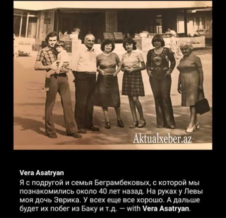 BSU rəhbərliyində KİMLƏR QƏRAR TUTUB? - İLGİNC FAKTLAR