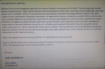 Sahil Babayevin özünəməşğulluq oyunu: - Yeyintilərin ört-basdır edilməsinin yeni metodları