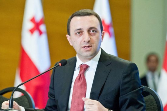 Gürcüstan KİV: “Qaribaşvili baş nazir postundan istefa verir”