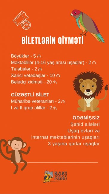 Bakı Zooloji Parkına giriş üçün QİYMƏTLƏR AÇIQLANDI