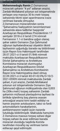 Qarabağ qazisi icra hakimiyyətinin yalanlarını ifşa etdi - Zərdab icra başçısı inad edir… Qarabağ qazisi icra hakimiyyətinin yalanlarını ifşa etdi - Zərdab icra başçısı inad edir…