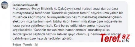 Sabirabad icra hakimiyyəti günahı "tender.qov.az"a YAZDI... - İLGİNC