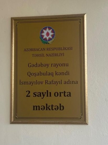 Gədəbəy məktəbində kobud yanlışlıq: Ölkənin adı SƏHV YAZILDI - FOTO