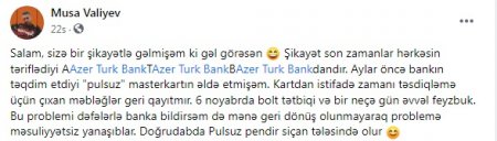 "Bəs `Azər-Türk Bank`ı TƏRİFLƏYİRDİNİZ?.." - GİLEY