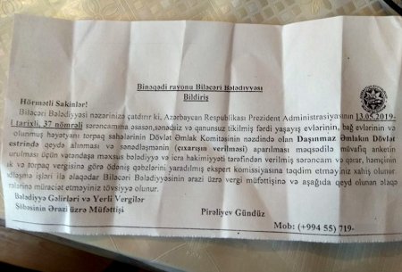 Binəqədidə camaatdan pul qoparmağın YENİ HOQQASI... - BU NƏDİ BELƏ? Binəqədidə camaatdan pul qoparmağın YENİ HOQQASI... - BU NƏDİ BELƏ?