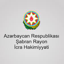 Şabran icra hakimiyyətindən şikayətə QƏRİBƏ REAKSİYA - Həm izahat verirlər, həm də inkar edirlər...