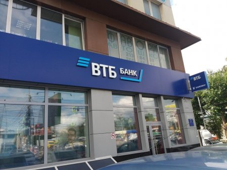 Bank VTB sanksiya altındadır - Azərbaycanda da dollar və avro qəbul etməyəcək