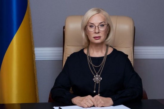 Denisova Ukrayna Ombudsmanı vəzifəsindən azad edilib